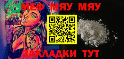 бошки Краснодар
