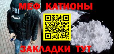 MDMA Конаково