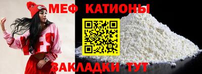 MDMA Конаково