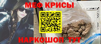 MDMA Конаково