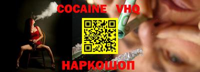 таблы Коммунар