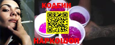 таблы Коммунар