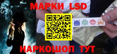таблы Коммунар