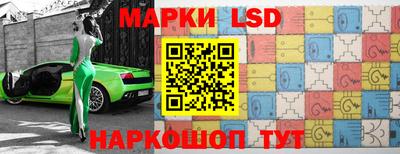 MDMA Конаково