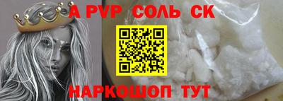 MDMA Конаково