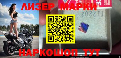 таблы Коммунар