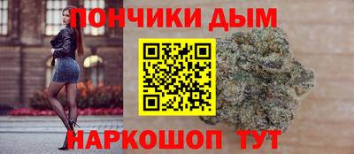 таблы Коммунар