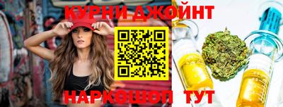 MDMA Конаково