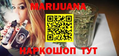 таблы Коммунар