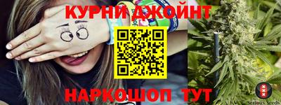 таблы Коммунар