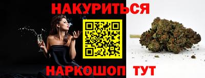 таблы Коммунар