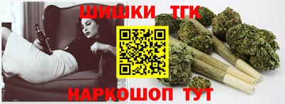 таблы Коммунар