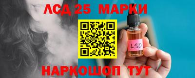 таблы Коммунар