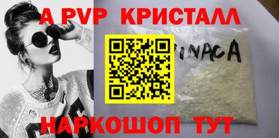 MDMA Конаково