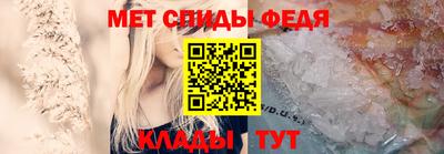 MDMA Конаково