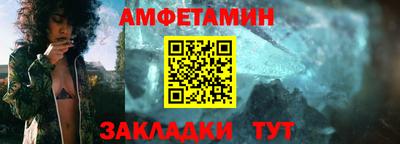таблы Коммунар