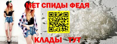 соль ск Комсомольск-на-Амуре
