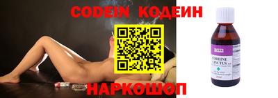 MDMA Конаково