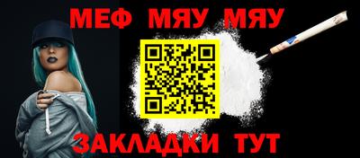 MDMA Конаково